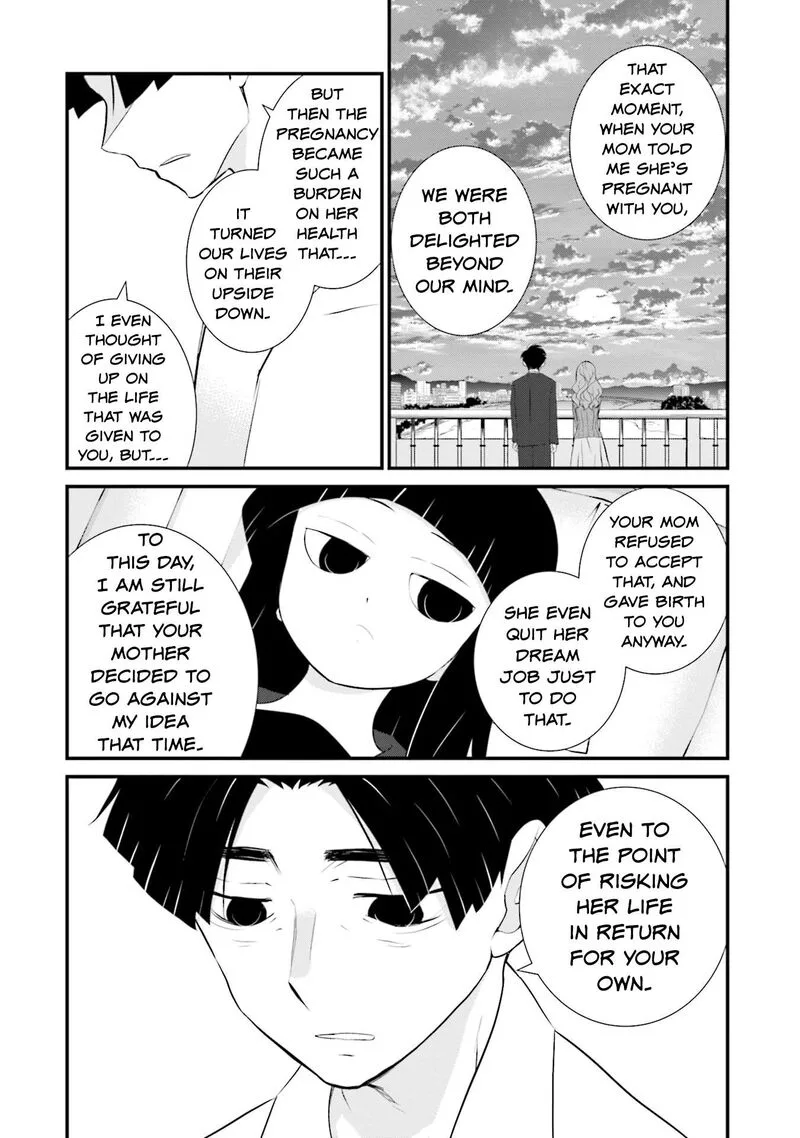 Sonna Kazokunara sute Chaeba? Chapter 12 page 8