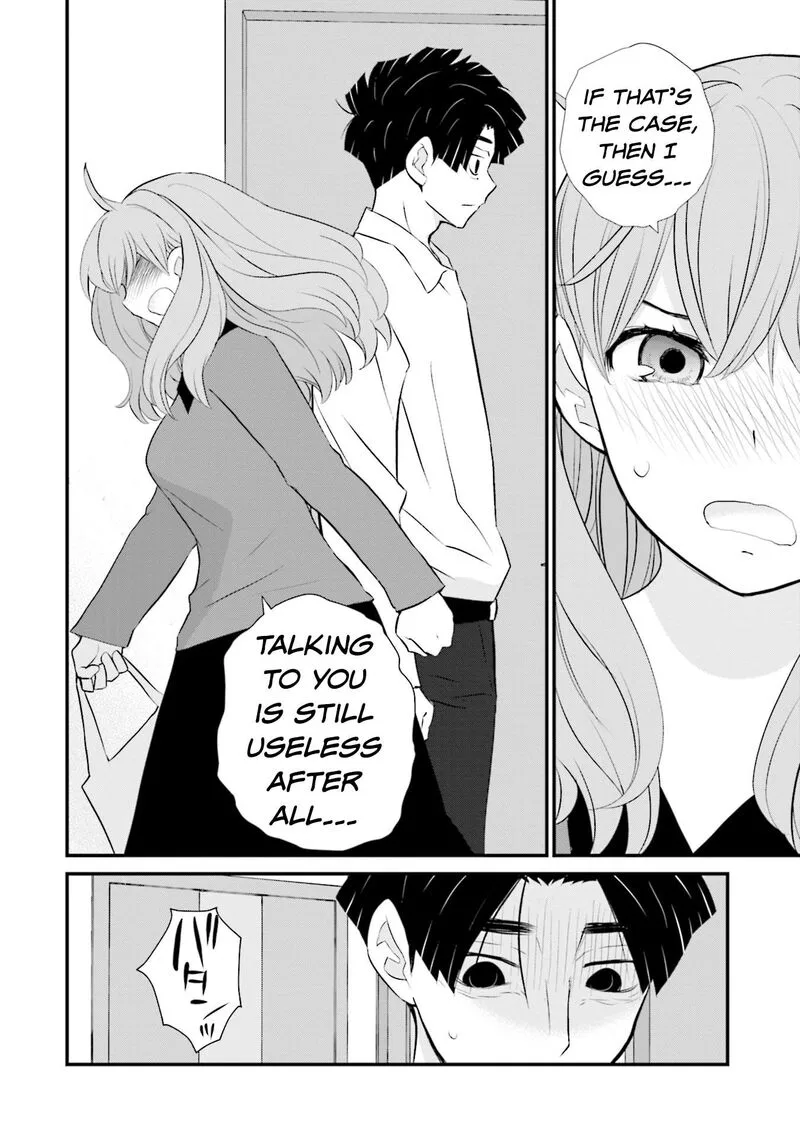 Sonna Kazokunara sute Chaeba? Chapter 12 page 16
