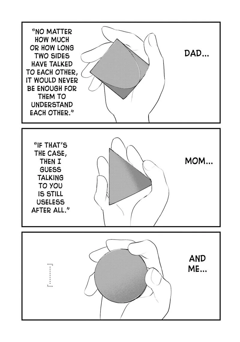 Sonna Kazokunara sute Chaeba? Chapter 13 page 1