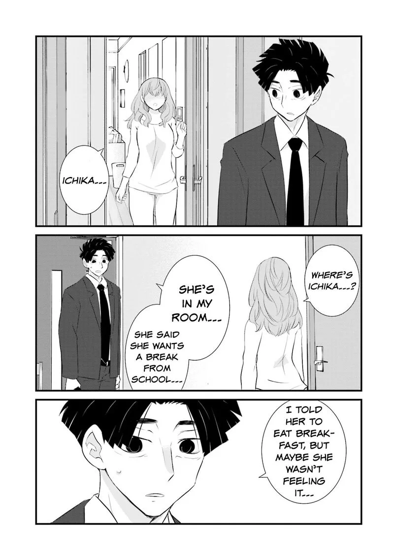 Sonna Kazokunara sute Chaeba? Chapter 13 page 9