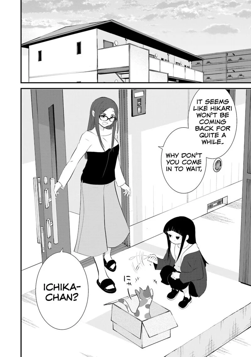 Sonna Kazokunara sute Chaeba? Chapter 13 page 20
