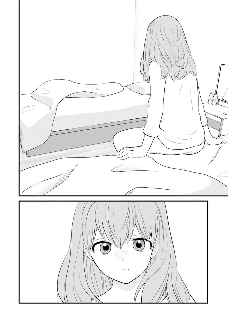 Sonna Kazokunara sute Chaeba? Chapter 13 page 8