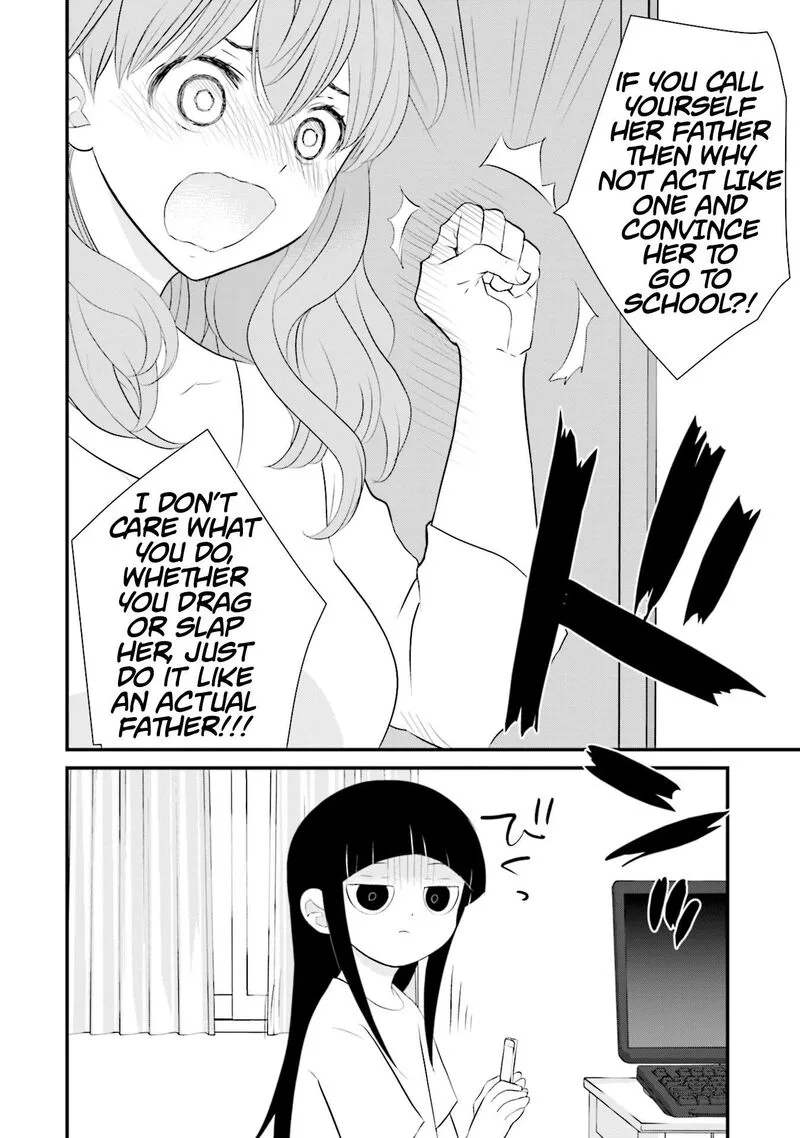 Sonna Kazokunara sute Chaeba? Chapter 13 page 12