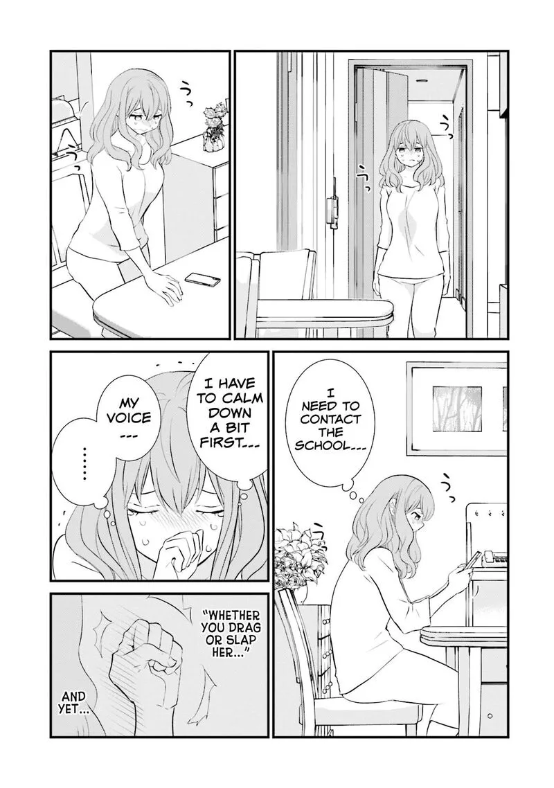 Sonna Kazokunara sute Chaeba? Chapter 13 page 15
