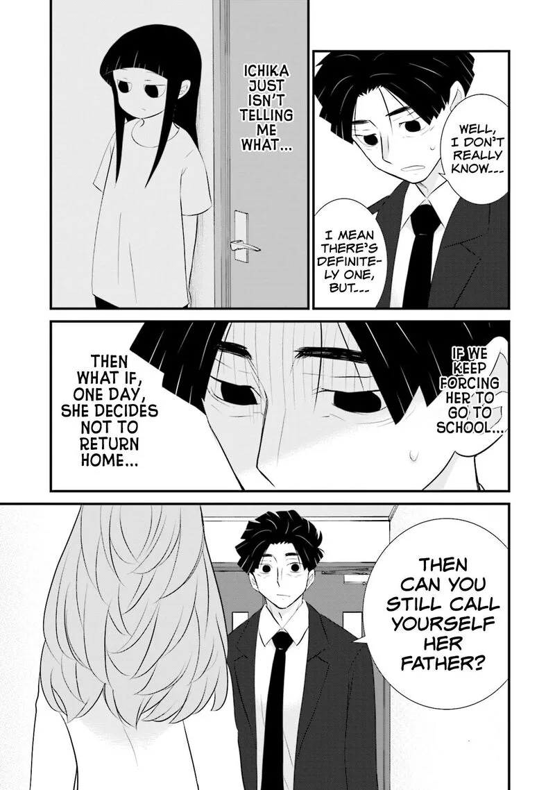Sonna Kazokunara sute Chaeba? Chapter 13 page 11
