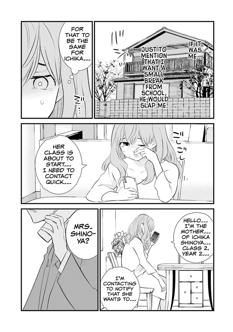 Sonna Kazokunara sute Chaeba? Chapter 13 page 17