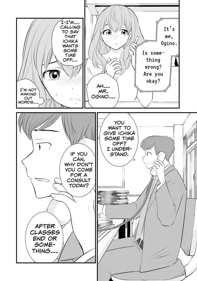 Sonna Kazokunara sute Chaeba? Chapter 13 page 18