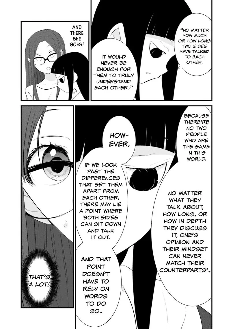 Sonna Kazokunara sute Chaeba? Chapter 14 page 15