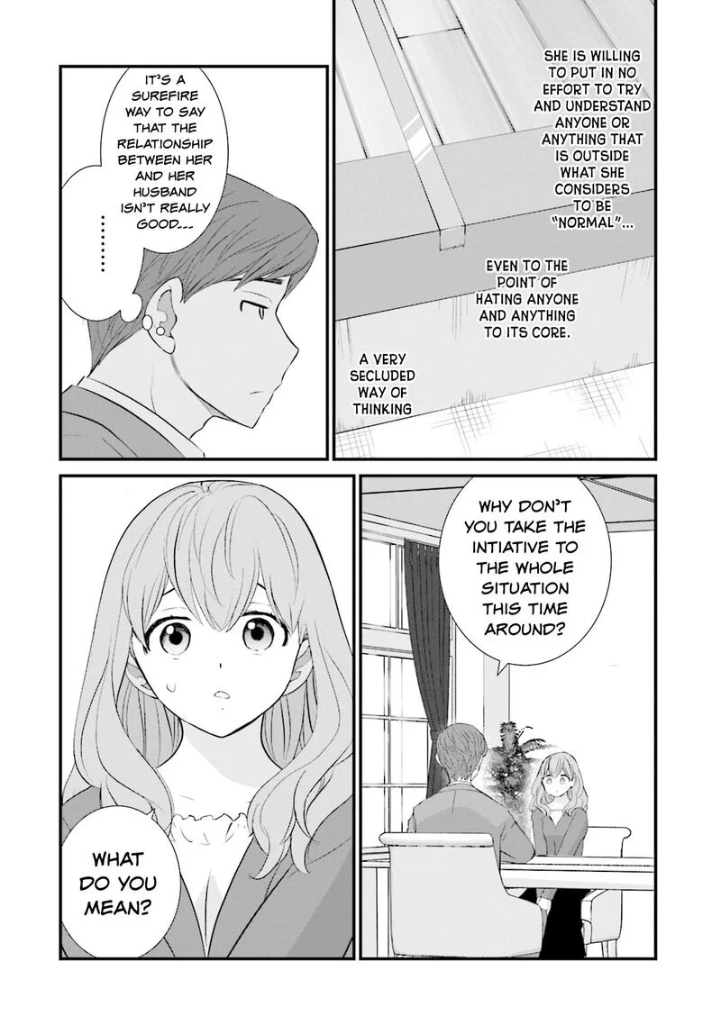 Sonna Kazokunara sute Chaeba? Chapter 14 page 8