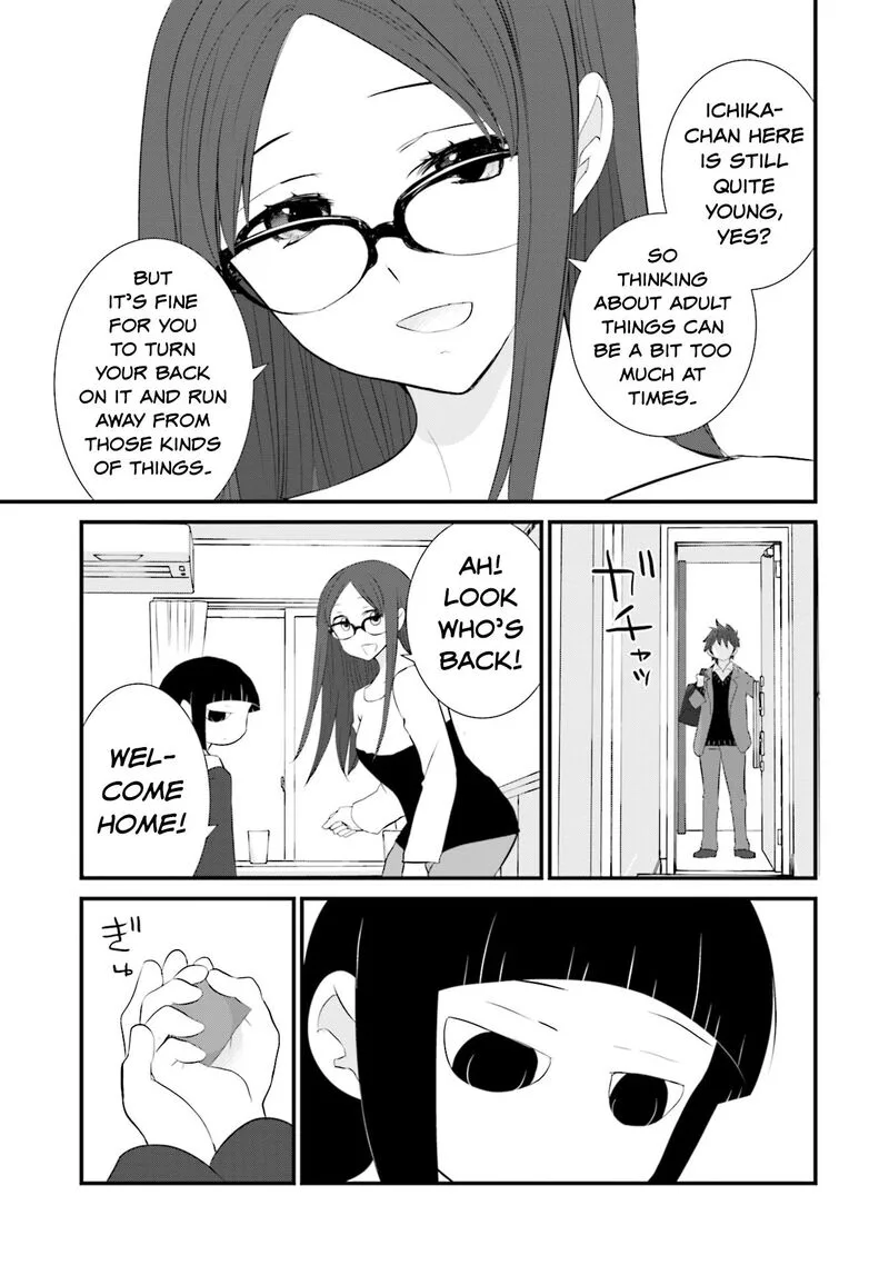 Sonna Kazokunara sute Chaeba? Chapter 14 page 19