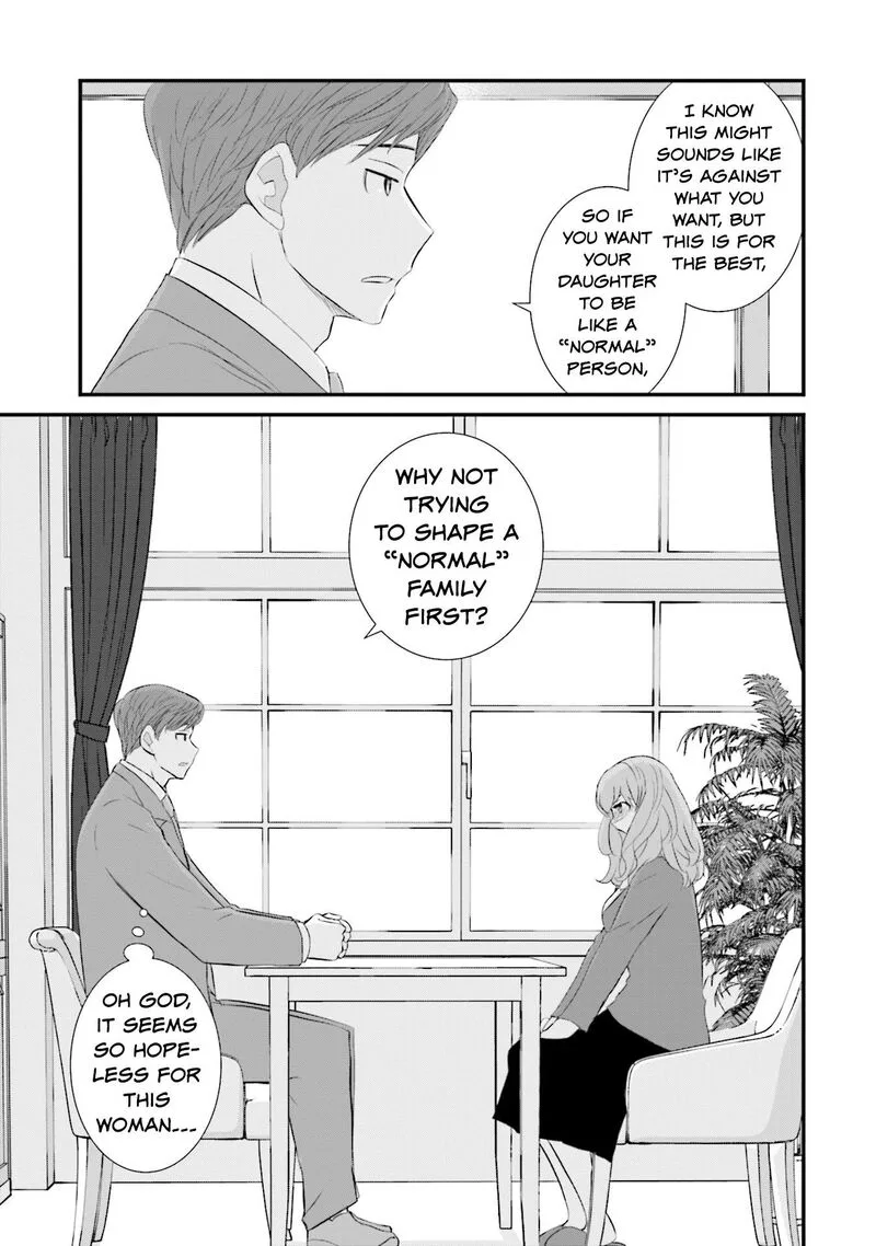 Sonna Kazokunara sute Chaeba? Chapter 14 page 11