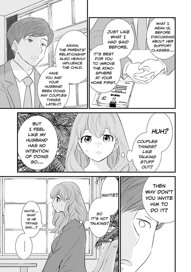 Sonna Kazokunara sute Chaeba? Chapter 14 page 9