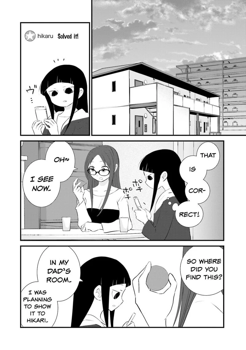 Sonna Kazokunara sute Chaeba? Chapter 14 page 12