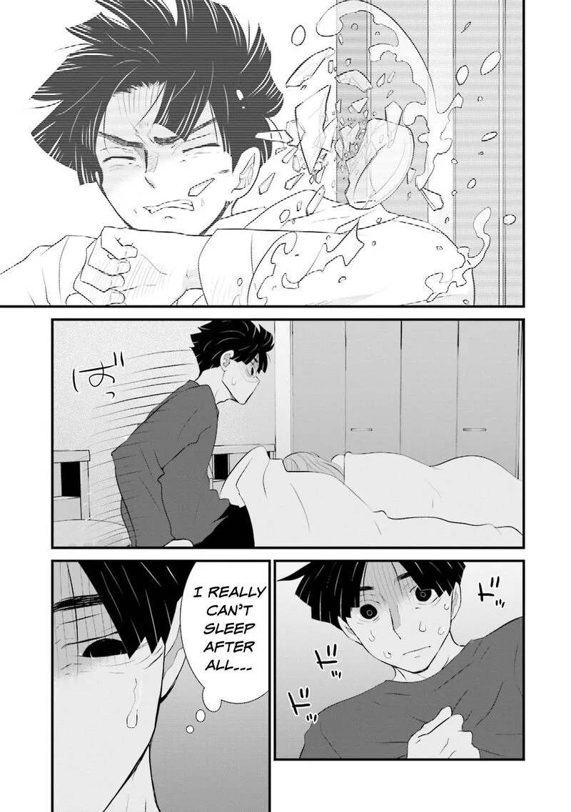 Sonna Kazokunara sute Chaeba? Chapter 14 page 21