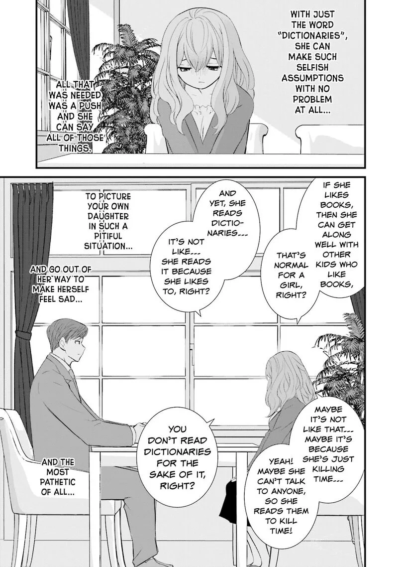 Sonna Kazokunara sute Chaeba? Chapter 14 page 7