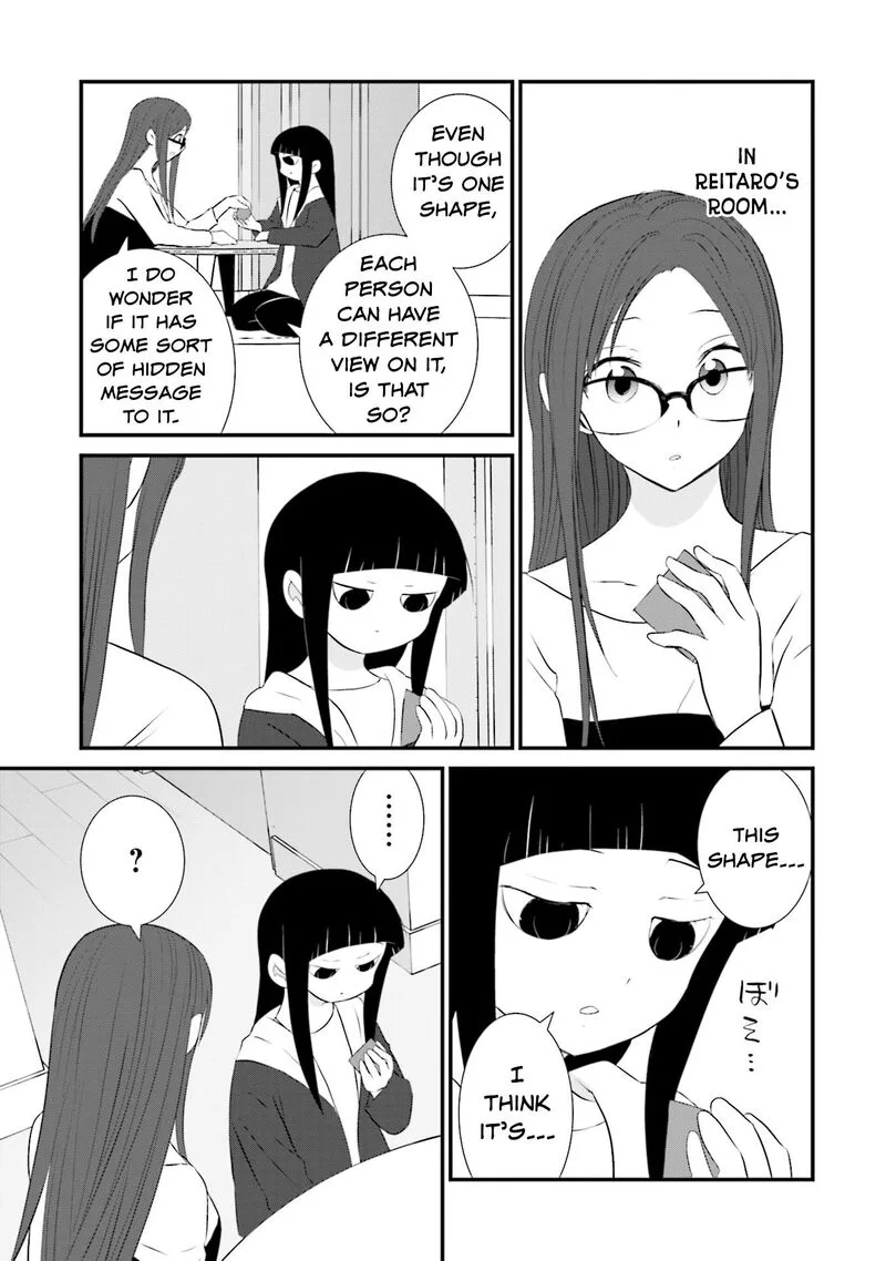 Sonna Kazokunara sute Chaeba? Chapter 14 page 13
