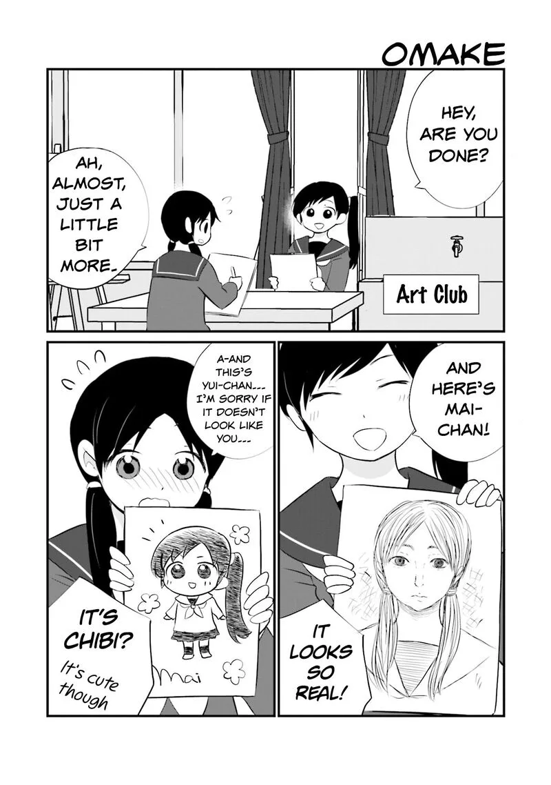Sonna Kazokunara sute Chaeba? Chapter 14 page 24