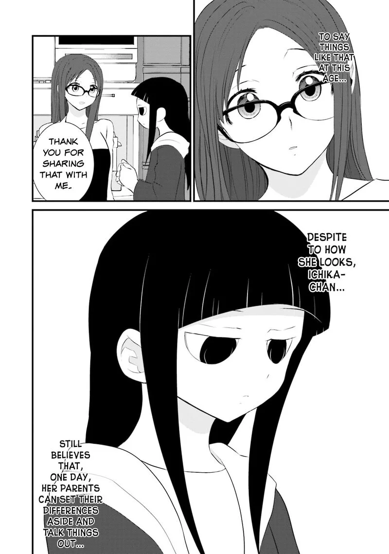 Sonna Kazokunara sute Chaeba? Chapter 14 page 18
