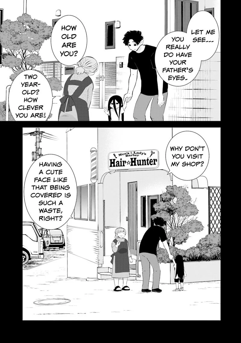 Sonna Kazokunara sute Chaeba? Chapter 15 page 13
