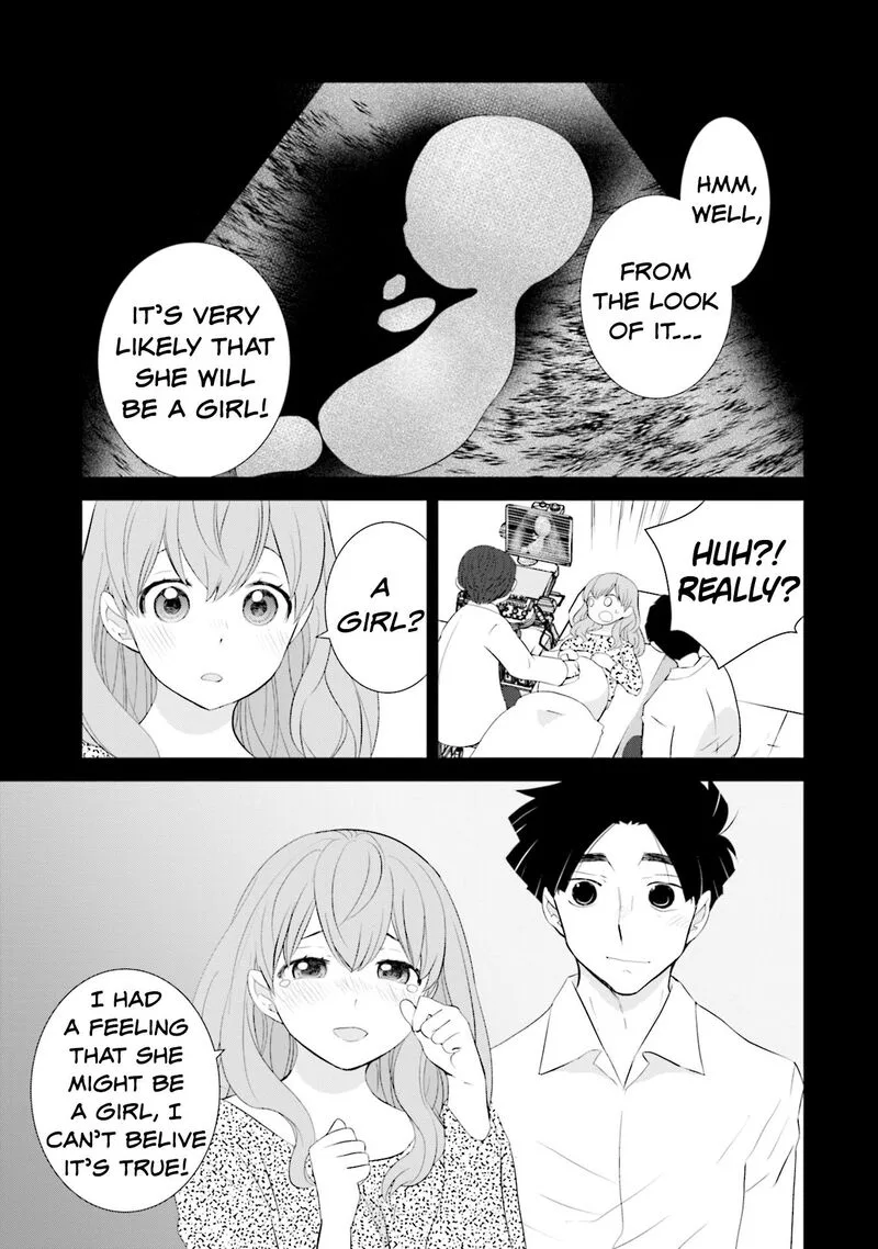Sonna Kazokunara sute Chaeba? Chapter 15 page 5