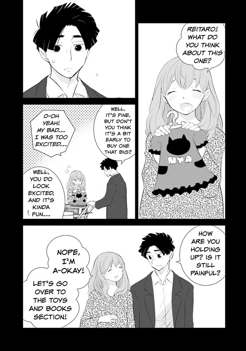 Sonna Kazokunara sute Chaeba? Chapter 15 page 7