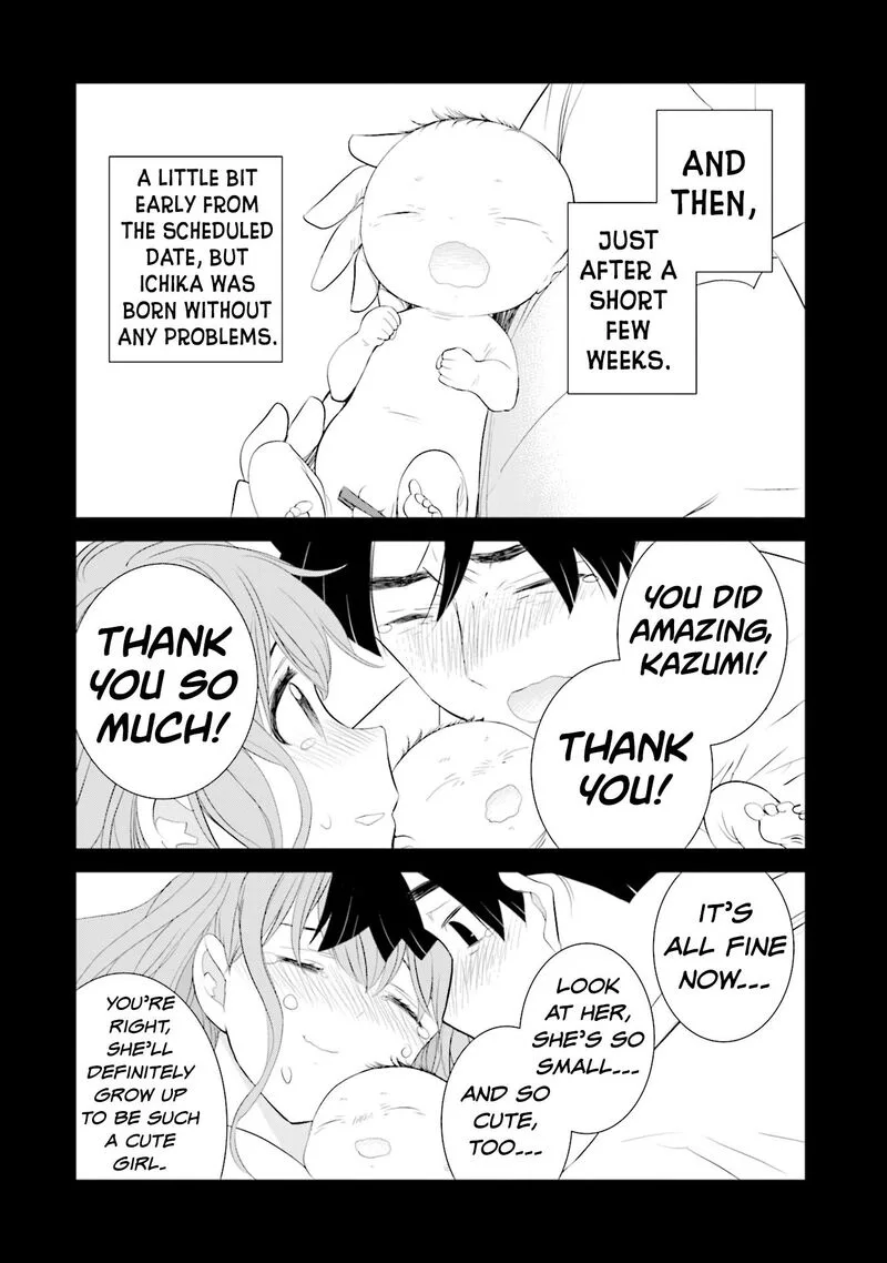 Sonna Kazokunara sute Chaeba? Chapter 15 page 8