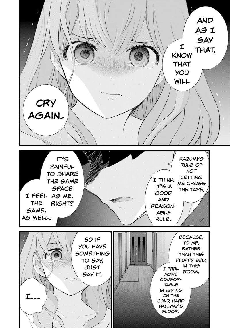 Sonna Kazokunara sute Chaeba? Chapter 15 page 22