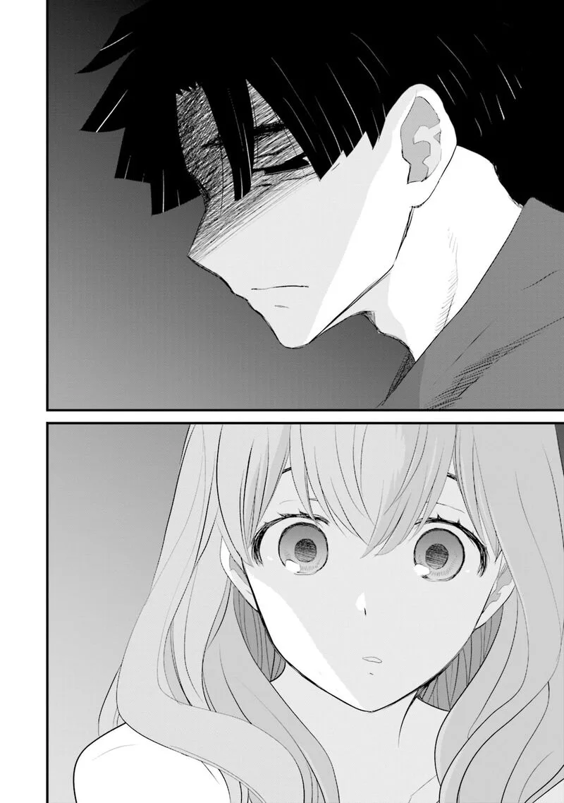 Sonna Kazokunara sute Chaeba? Chapter 15 page 20
