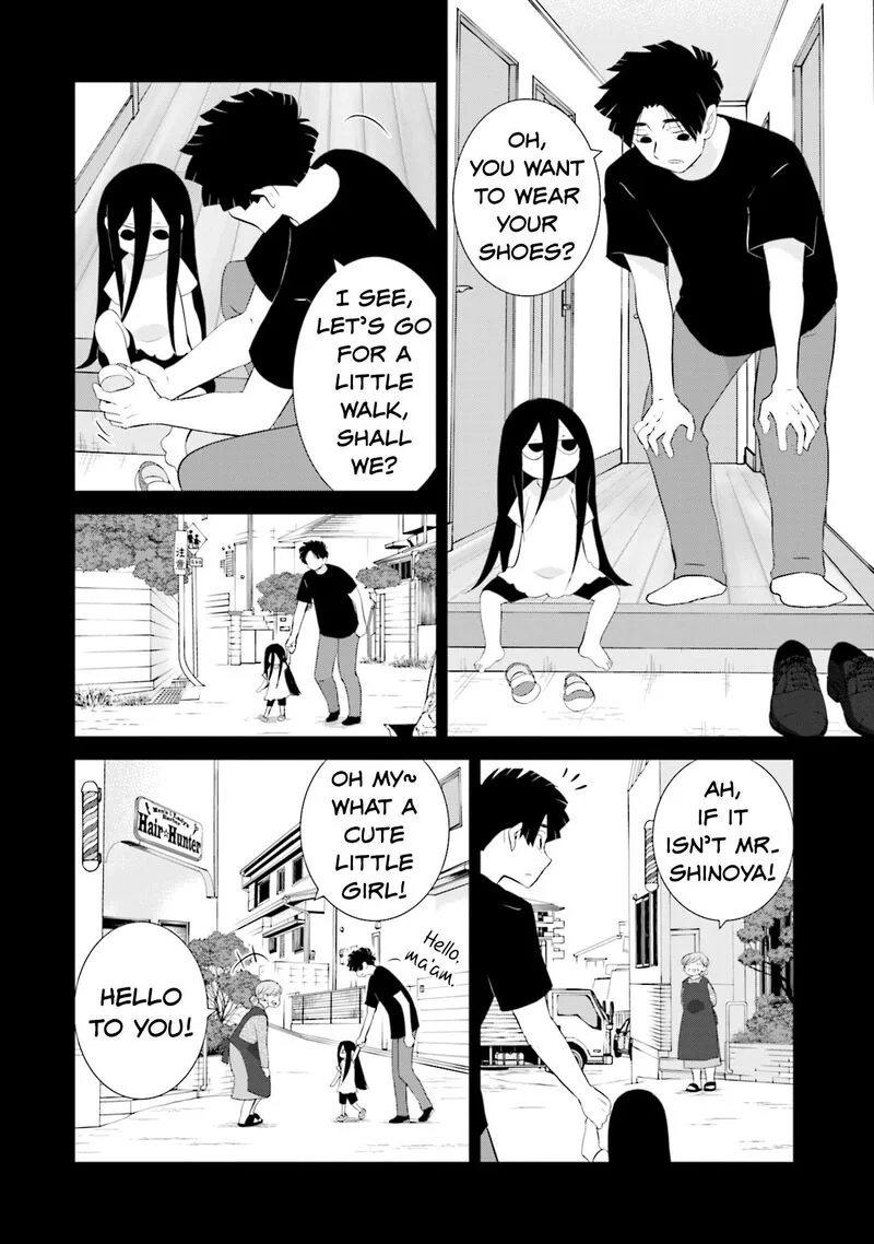Sonna Kazokunara sute Chaeba? Chapter 15 page 12