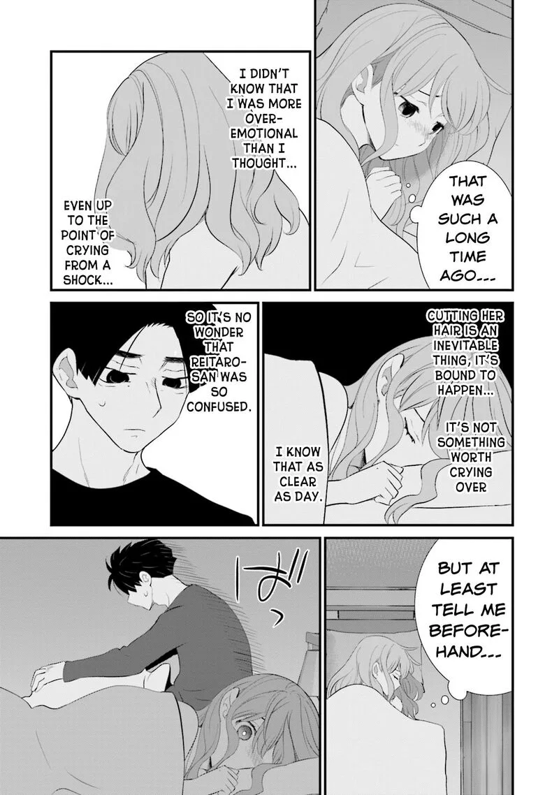 Sonna Kazokunara sute Chaeba? Chapter 15 page 17