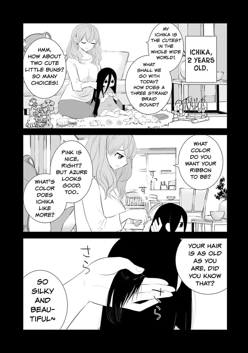Sonna Kazokunara sute Chaeba? Chapter 15 page 9