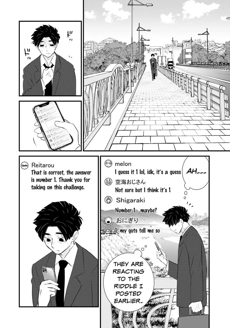 Sonna Kazokunara sute Chaeba? Chapter 16 page 6