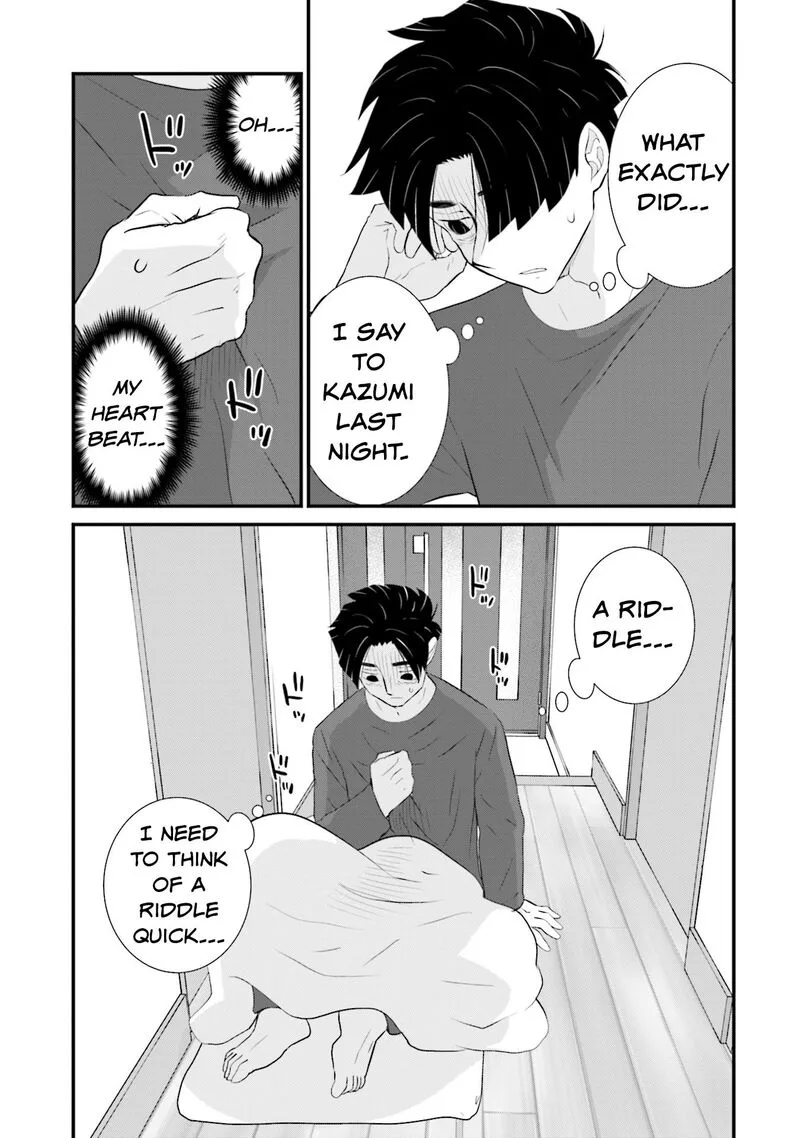 Sonna Kazokunara sute Chaeba? Chapter 16 page 3