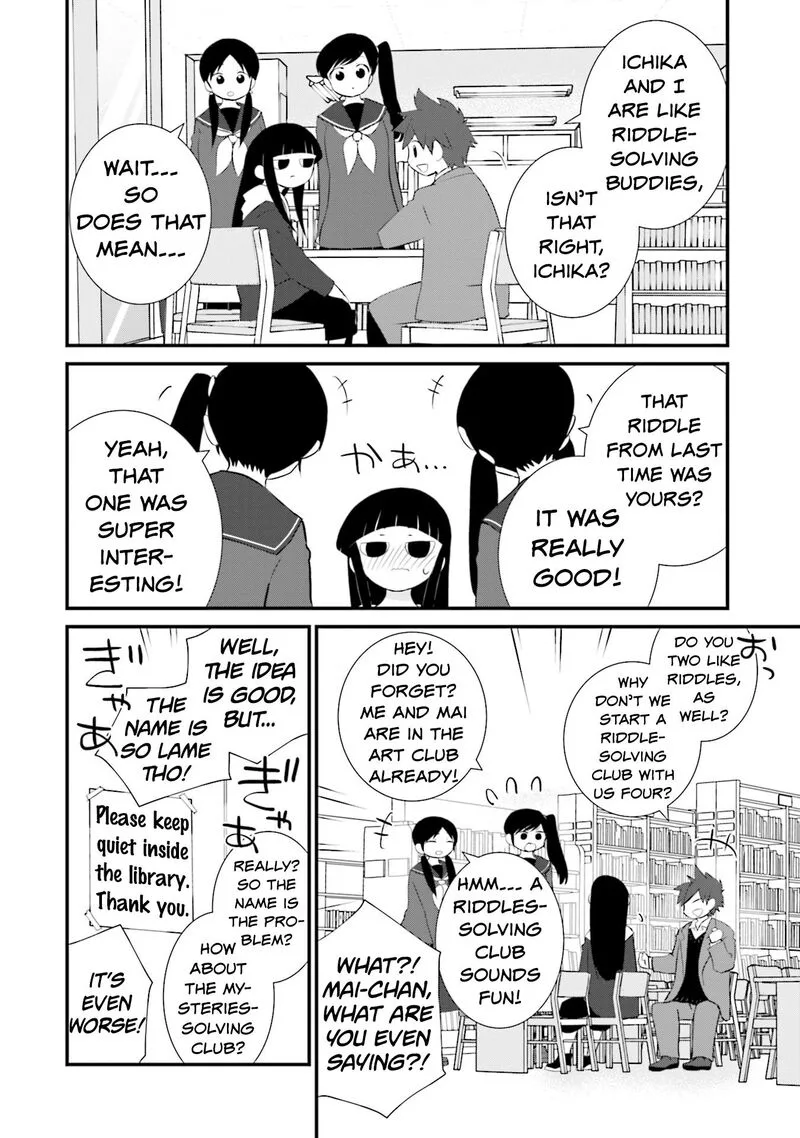 Sonna Kazokunara sute Chaeba? Chapter 16 page 14