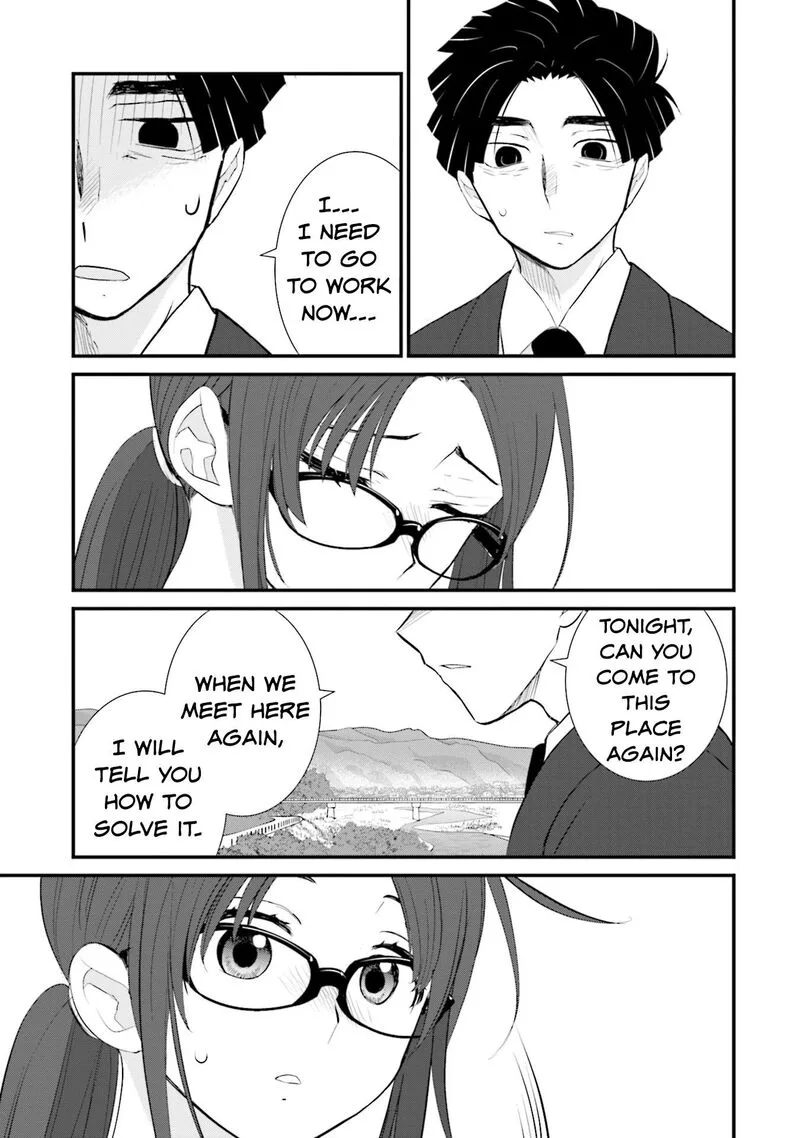 Sonna Kazokunara sute Chaeba? Chapter 16 page 11