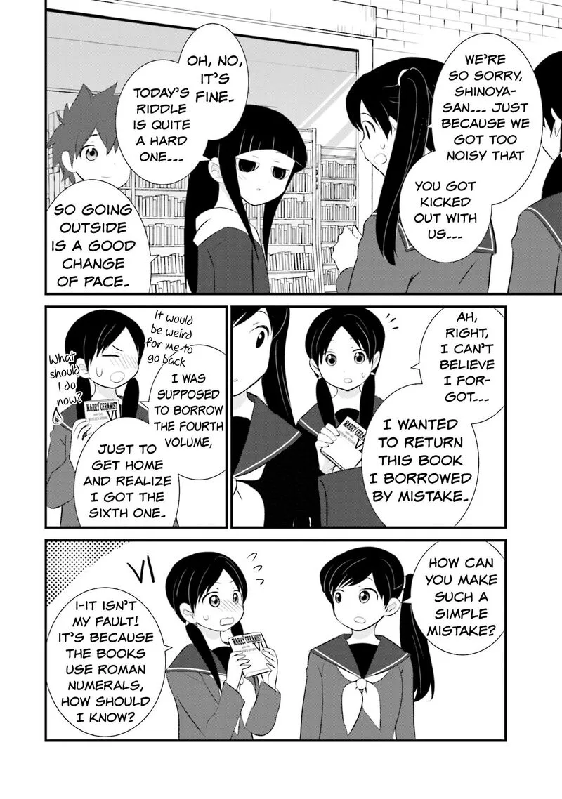 Sonna Kazokunara sute Chaeba? Chapter 16 page 16