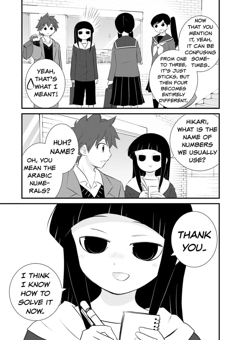 Sonna Kazokunara sute Chaeba? Chapter 16 page 17