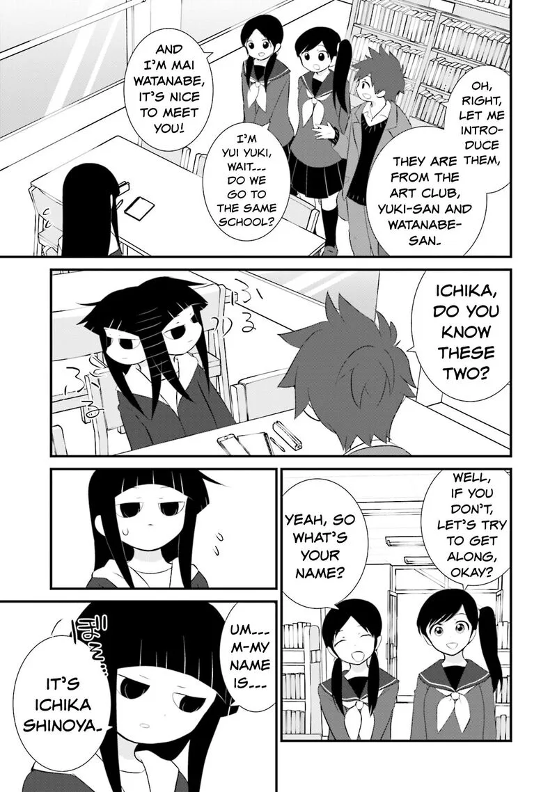 Sonna Kazokunara sute Chaeba? Chapter 16 page 13