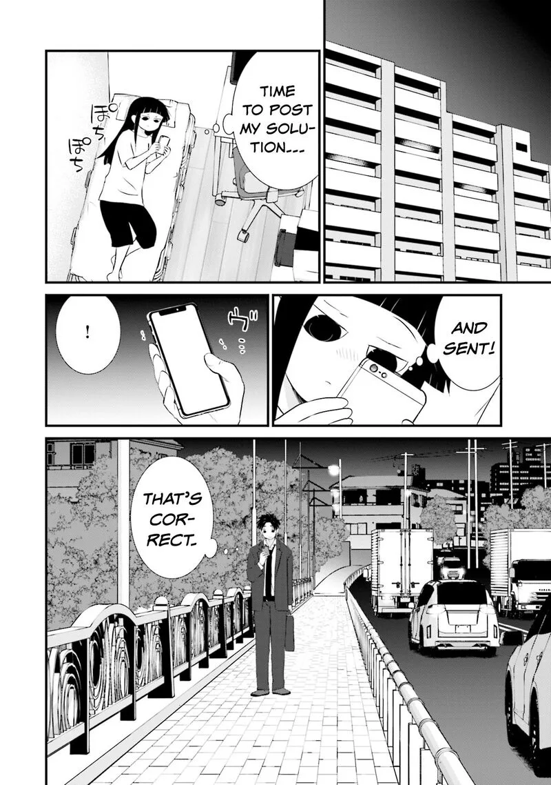 Sonna Kazokunara sute Chaeba? Chapter 16 page 20