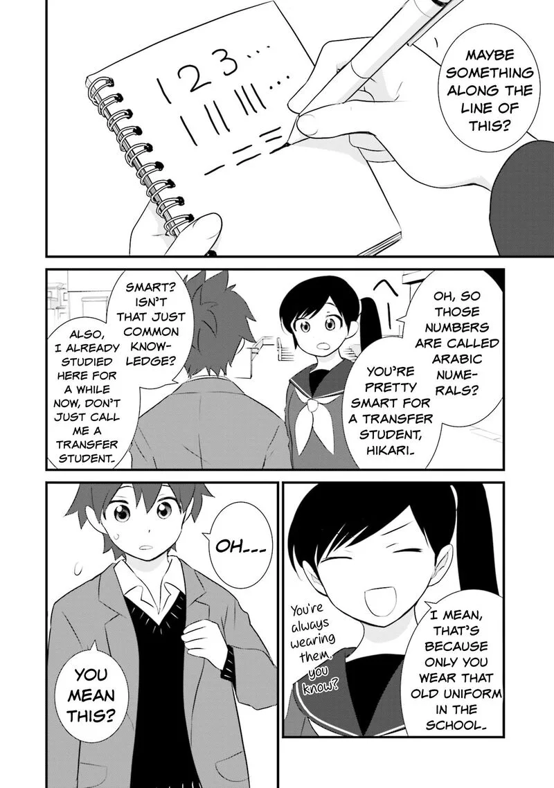 Sonna Kazokunara sute Chaeba? Chapter 16 page 18