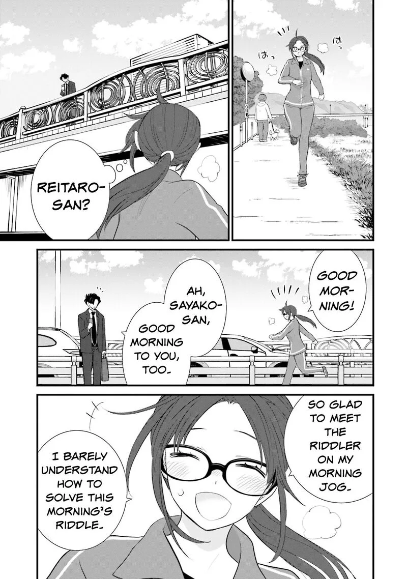 Sonna Kazokunara sute Chaeba? Chapter 16 page 7
