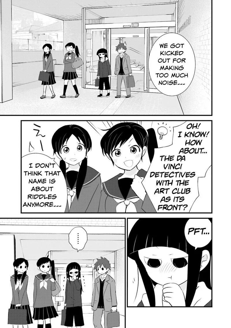 Sonna Kazokunara sute Chaeba? Chapter 16 page 15