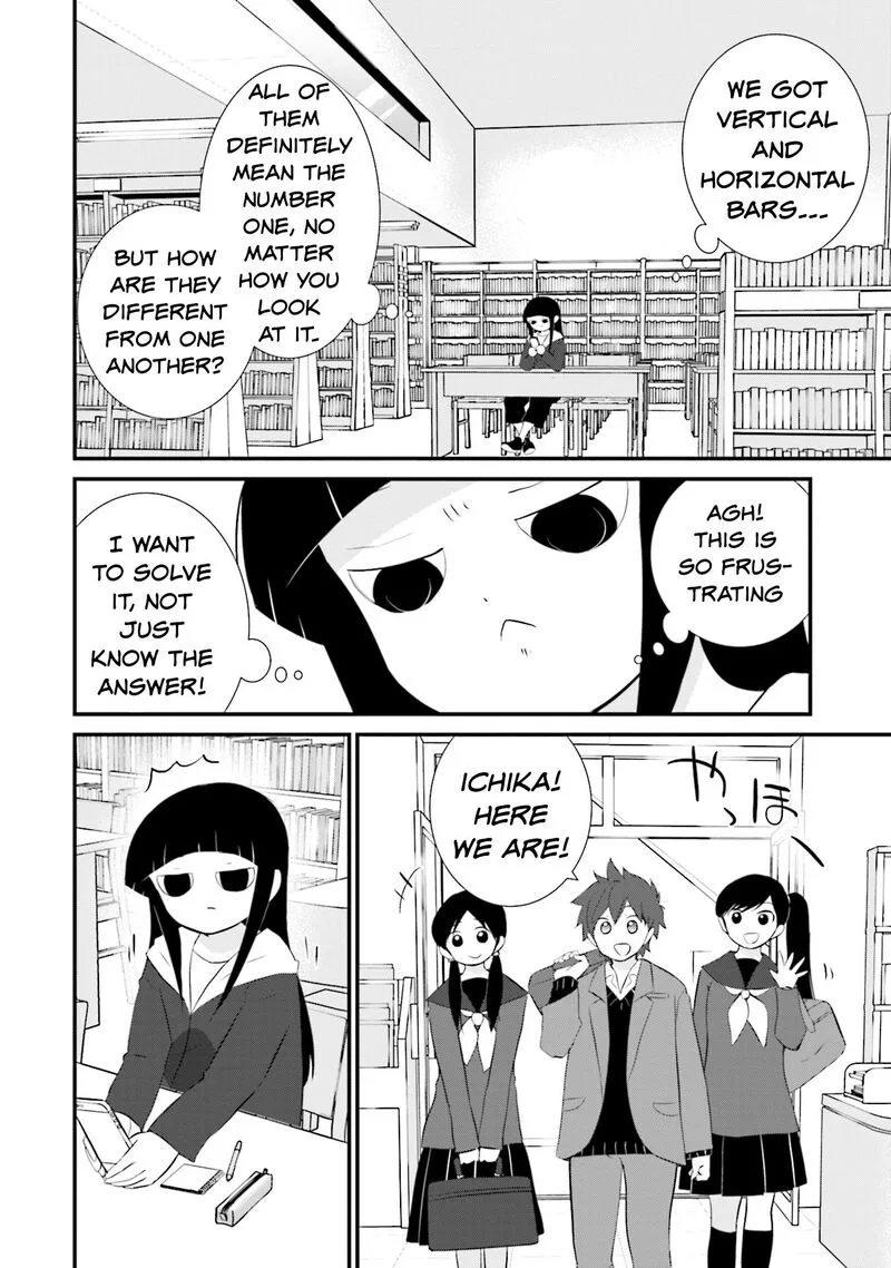 Sonna Kazokunara sute Chaeba? Chapter 16 page 12