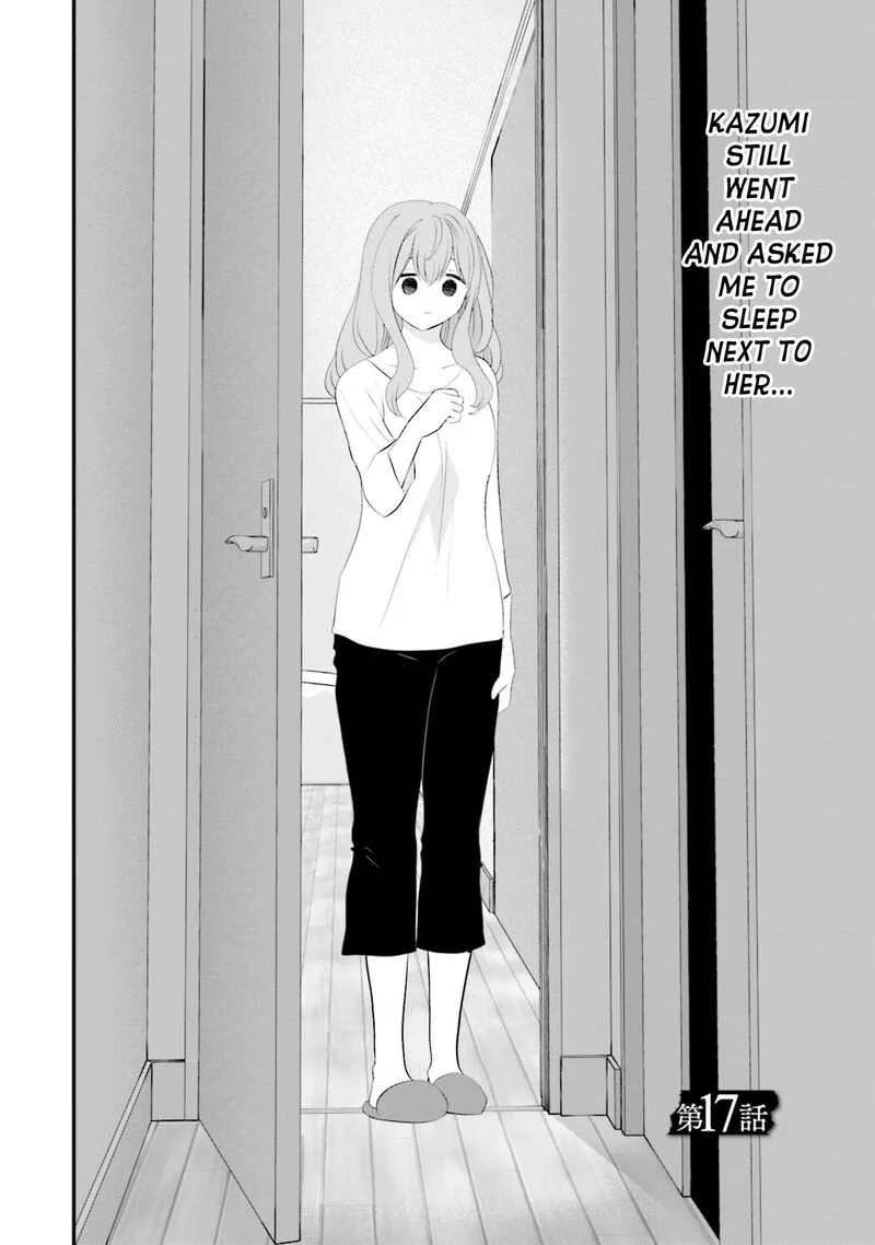 Sonna Kazokunara sute Chaeba? Chapter 17 page 2