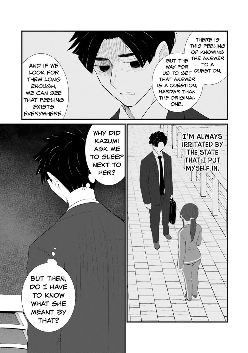 Sonna Kazokunara sute Chaeba? Chapter 17 page 3