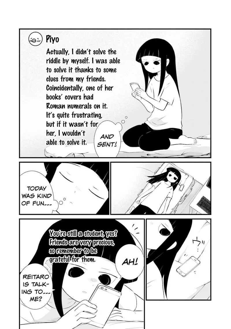 Sonna Kazokunara sute Chaeba? Chapter 17 page 8