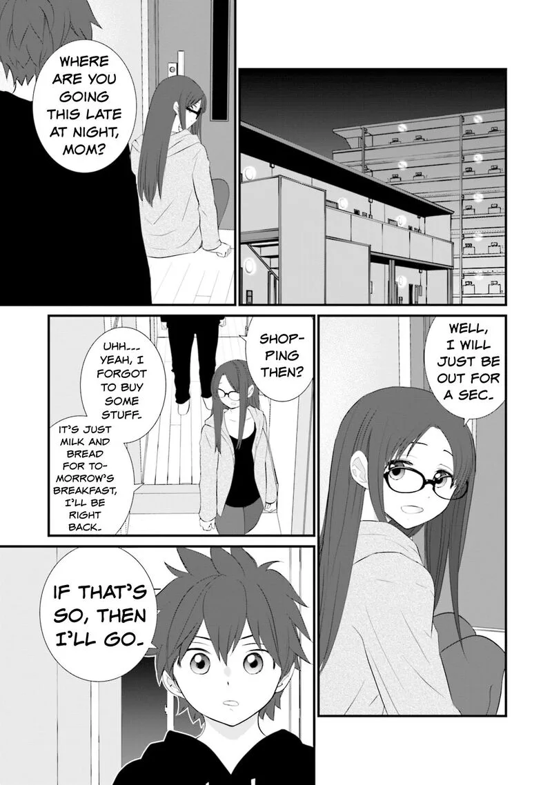 Sonna Kazokunara sute Chaeba? Chapter 17 page 13