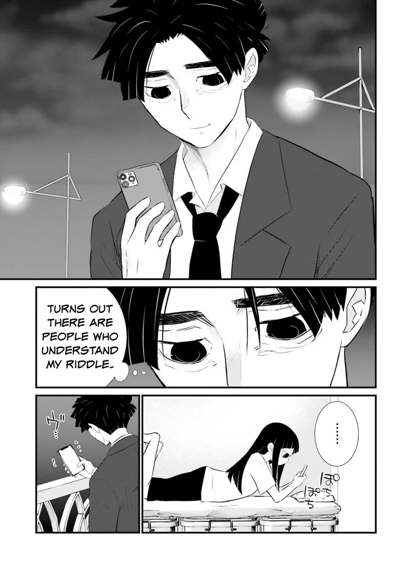 Sonna Kazokunara sute Chaeba? Chapter 17 page 9