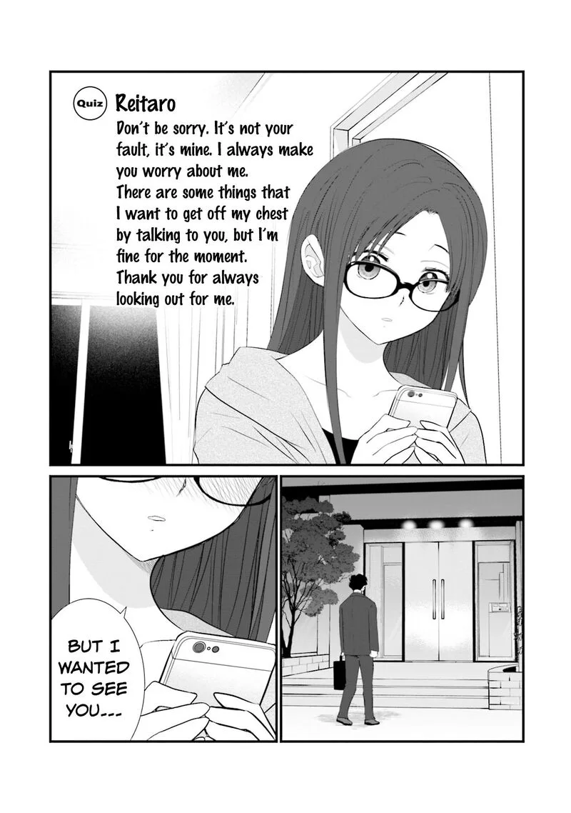 Sonna Kazokunara sute Chaeba? Chapter 17 page 17