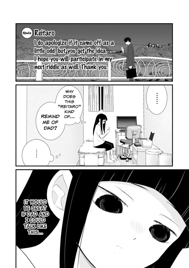 Sonna Kazokunara sute Chaeba? Chapter 17 page 12